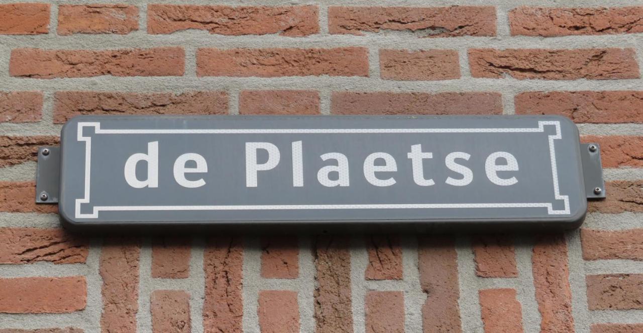 Jacky'S Place Helmond Bagian luar foto